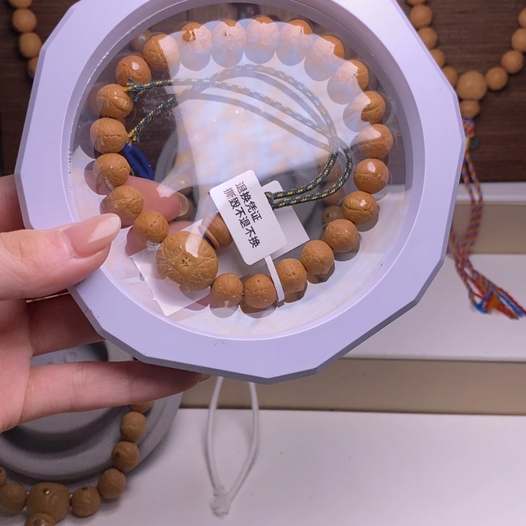 Z***t吊坠凤眼菩提10.5