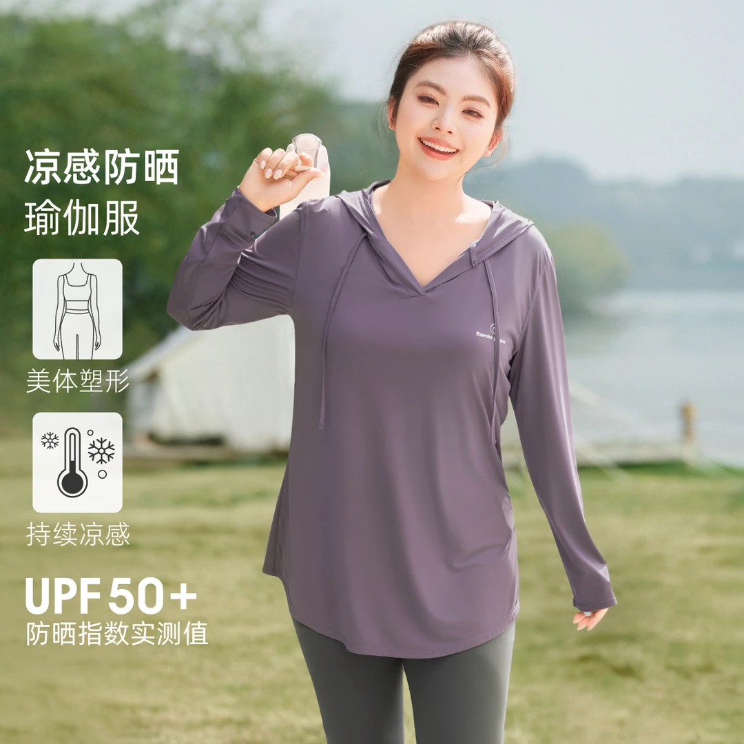 【遮臀显瘦T恤】MsShe大码女装抽绳连帽跑步健身服A~M2502054