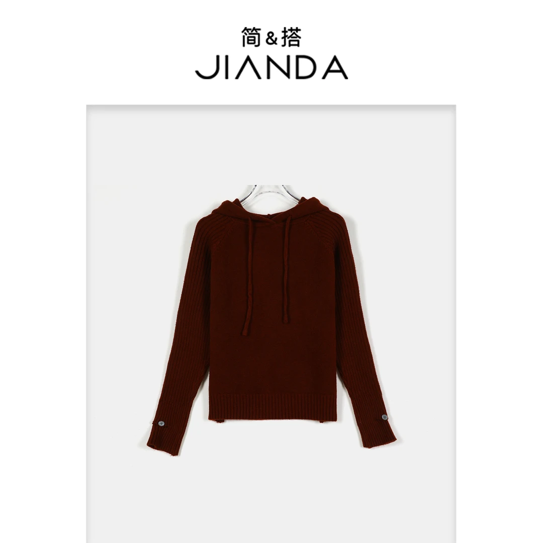 简&搭【千屿Sheila】连帽竖条纹加厚毛衣254-MY/1220-2162-1