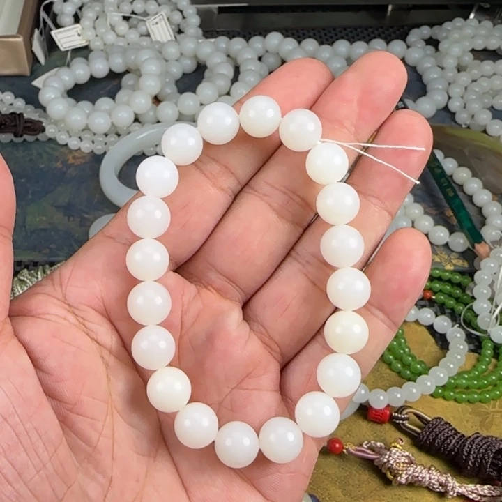 手链未镶嵌和田玉