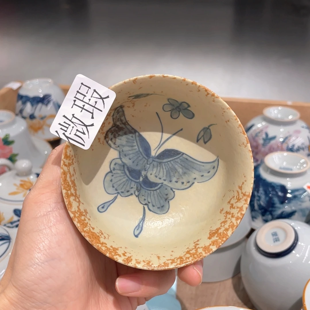 釉下手绘茶具微瑕