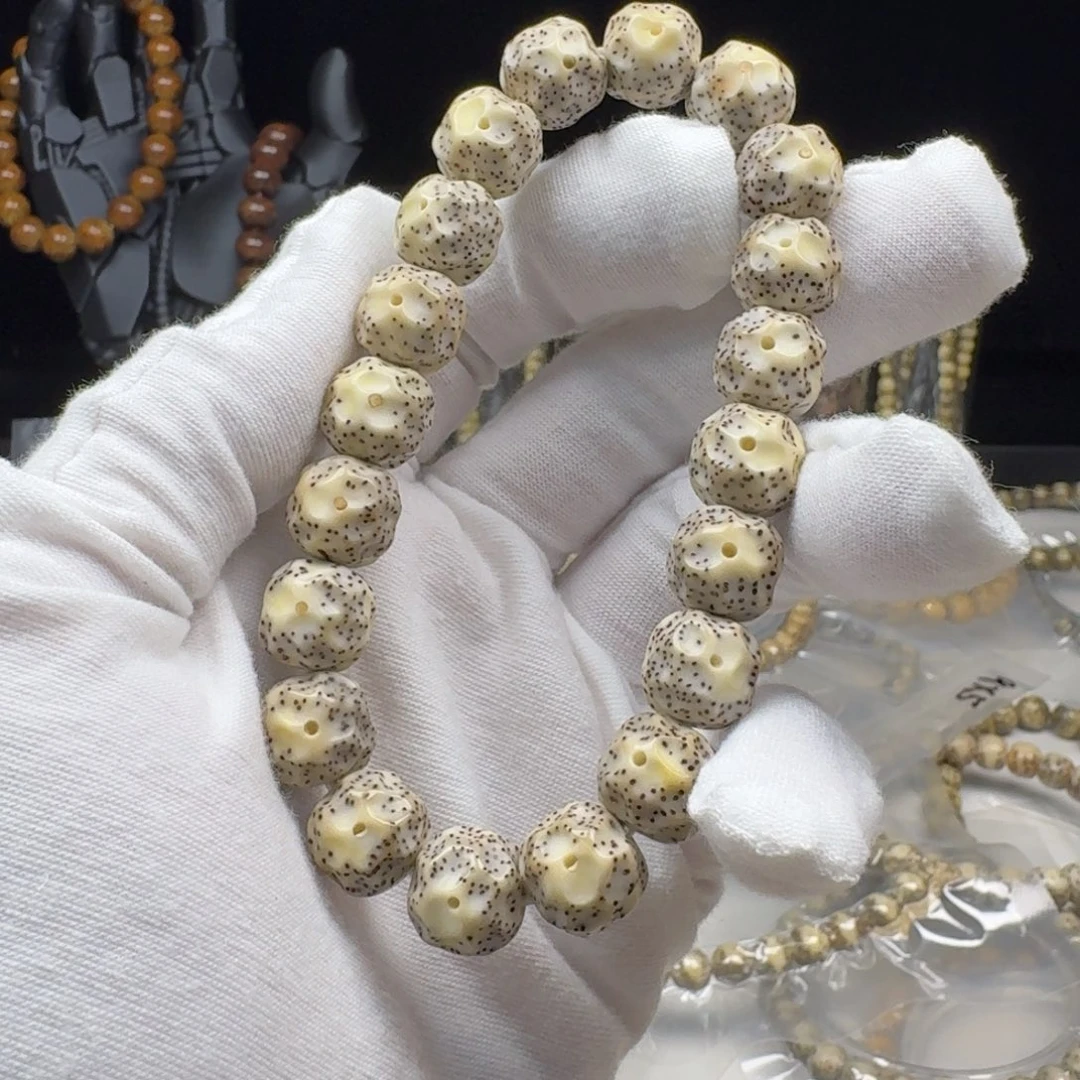 手串星月菩提11.5石玉无相单圈