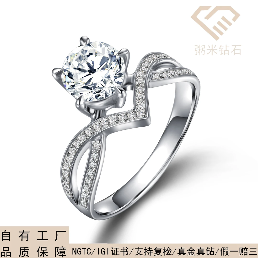 实验室培育钻石皇冠爱之翼钻戒18K金镶嵌培育钻石戒指婚戒休闲戒