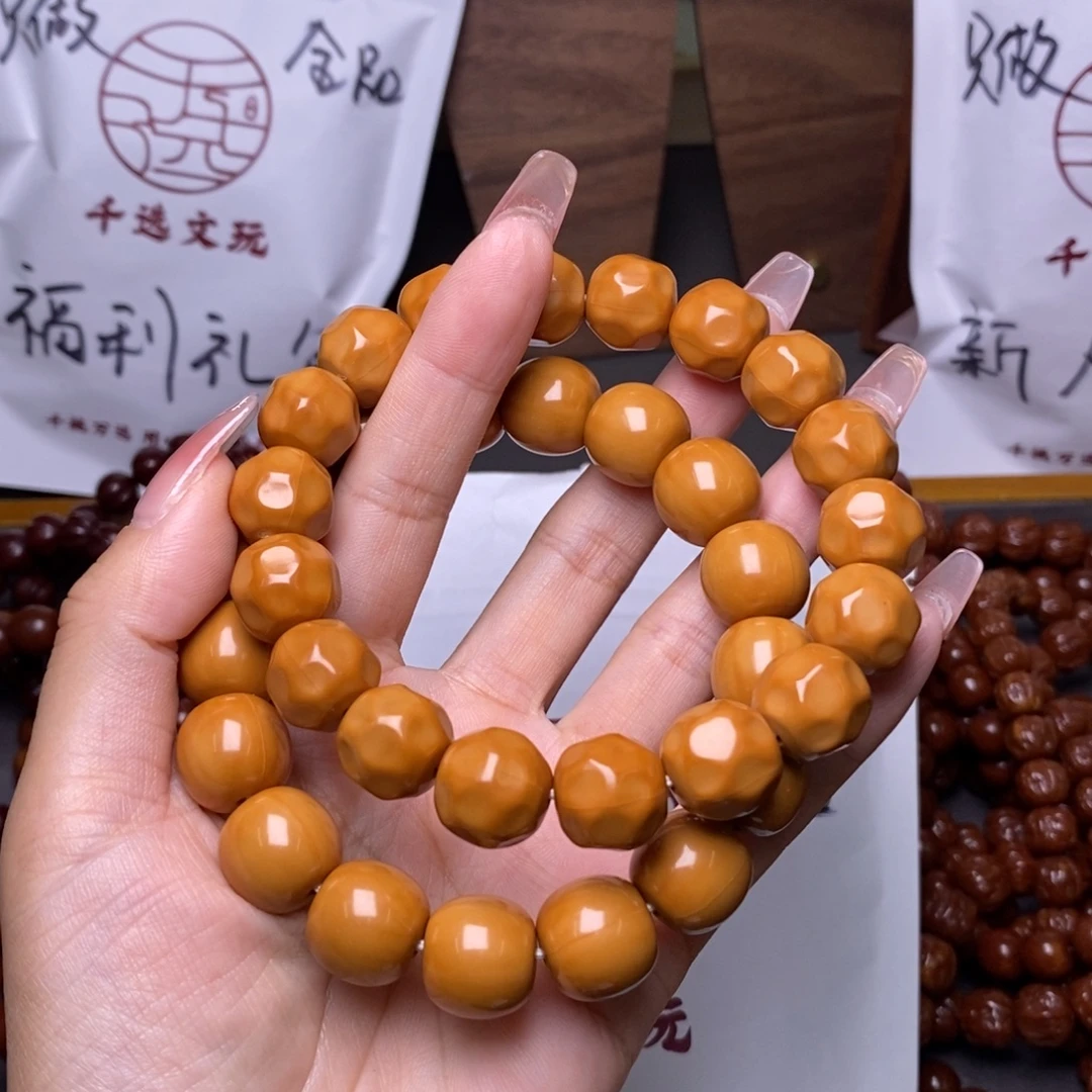 猴头核桃手串老型奶酪