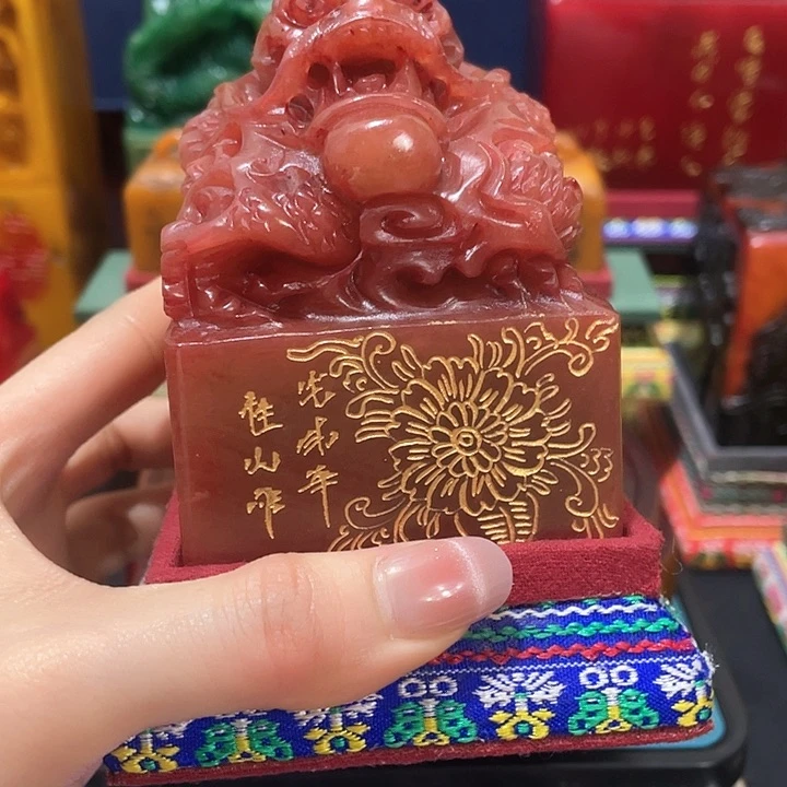 寿山石印石篆刻印章引首章闲章姓名章生日礼物