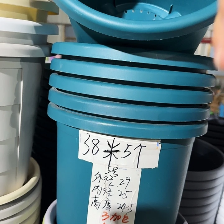 四季5号军绿无托6个特价微瑕