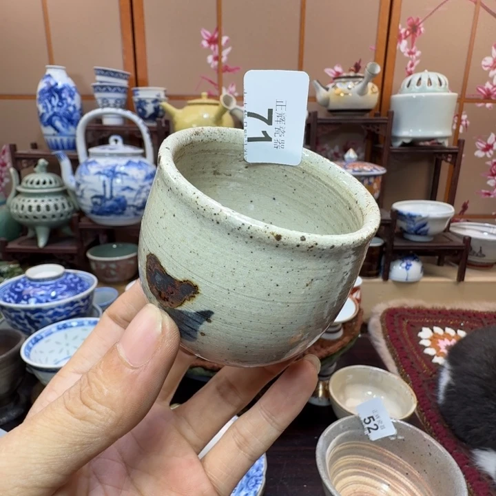 碗71啊啊啊啊啊啊啊啊啊啊啊啊