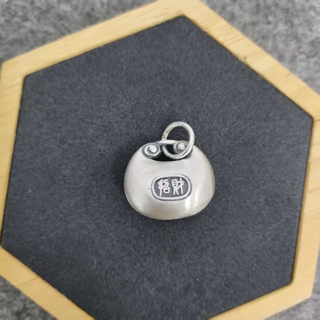 吊坠足银 0527-001大财包吊坠 新款精致时尚个性百搭设计款吊坠