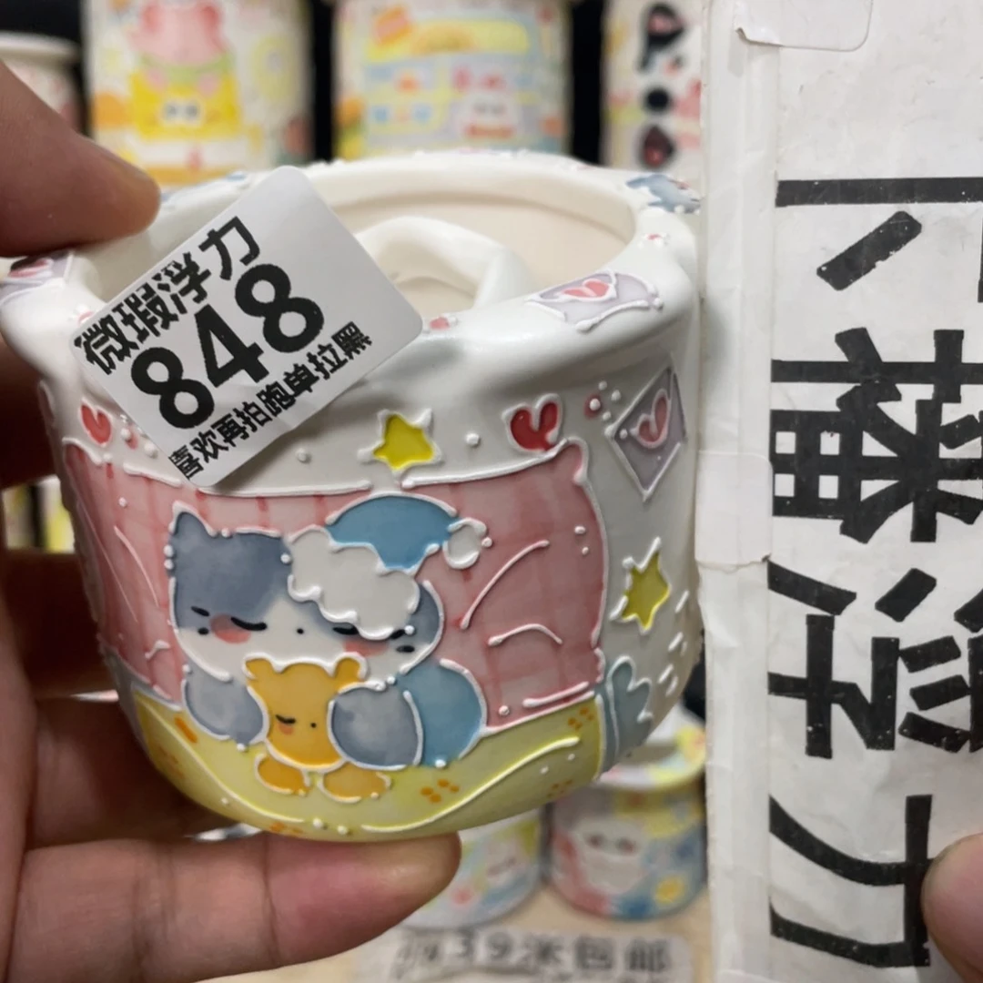 848 嘟嘟嘟嘟嘟嘟嘟