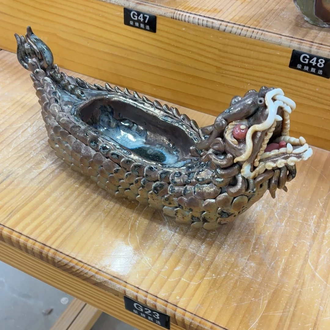 陶园柴烧精品高货G23