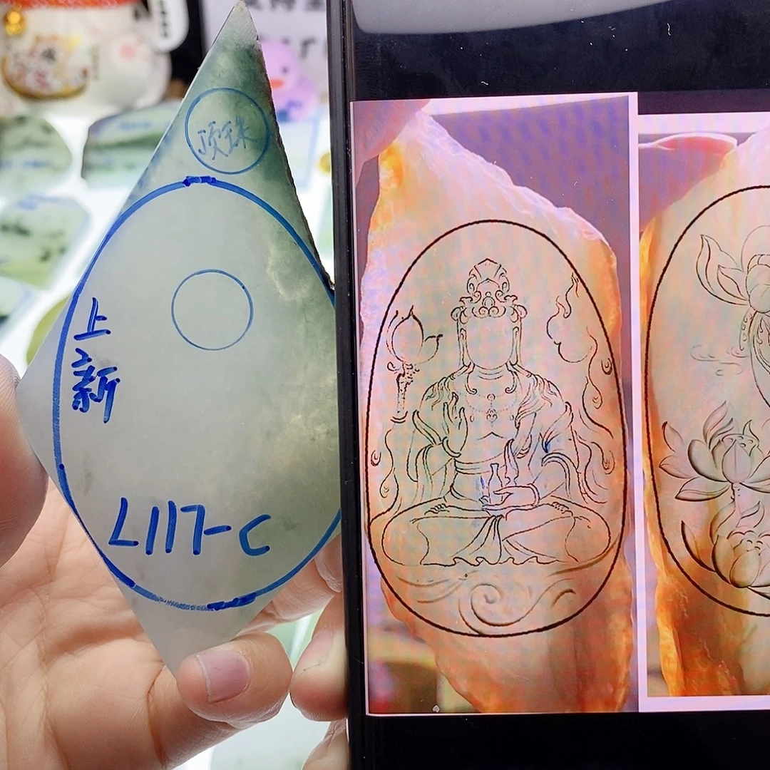 未镶嵌定制翡翠纯天然