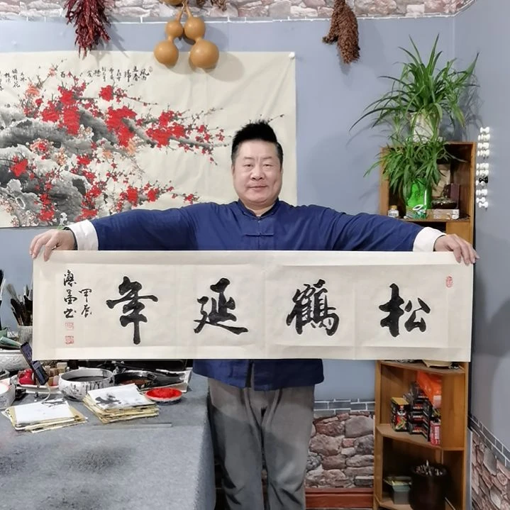 书法杨德富老师书法作品