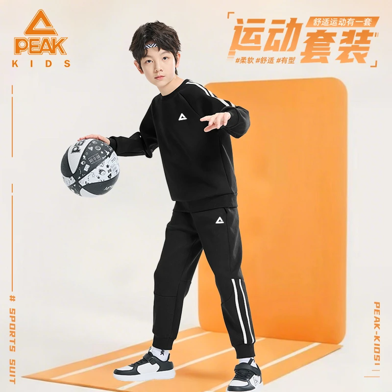 匹克童装男童套装2025新款儿童运动服大童秋冬加绒卫衣长裤两件套