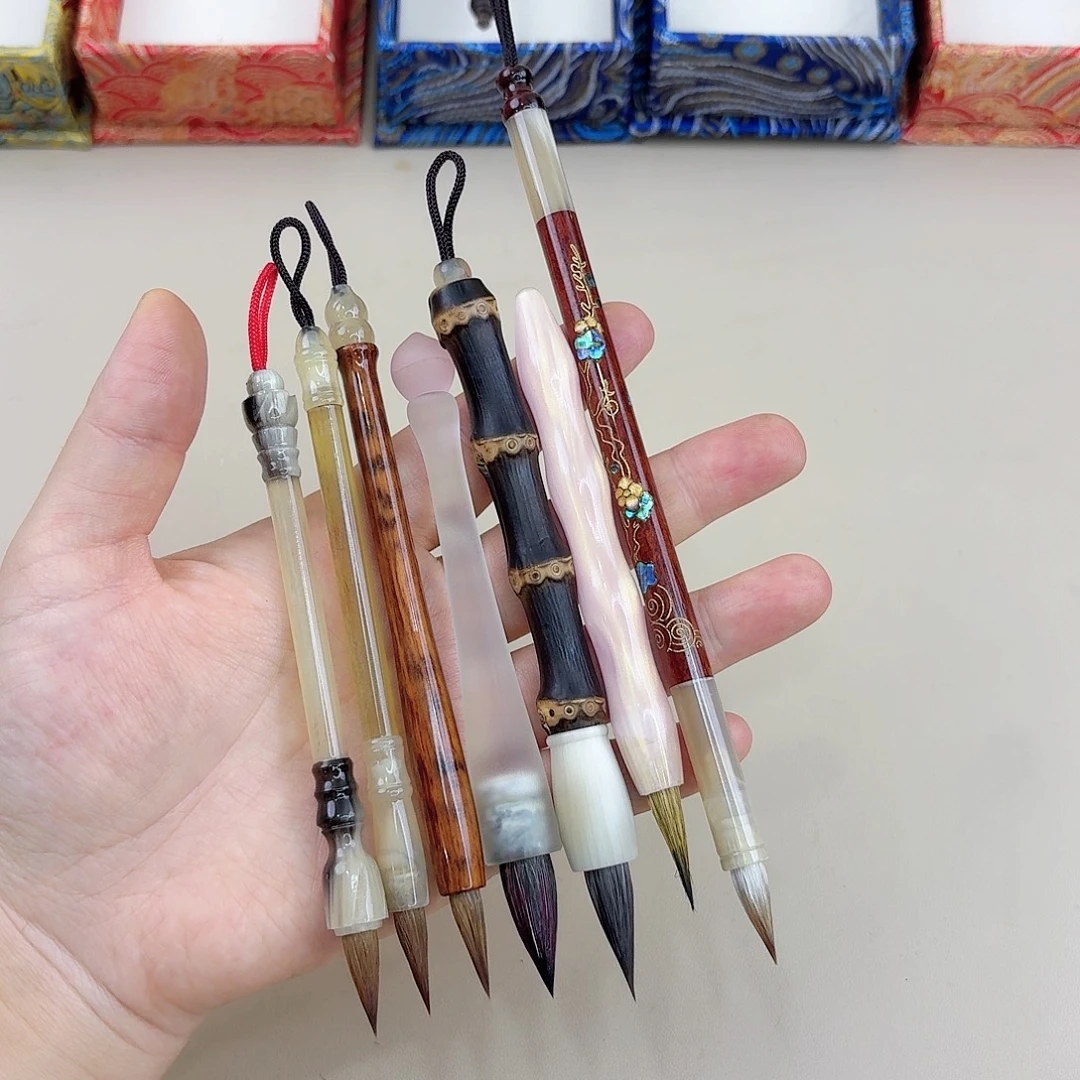 7支高货毛笔孤品福利