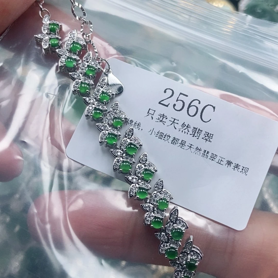 【闪购商品】颈饰未镶嵌翡翠