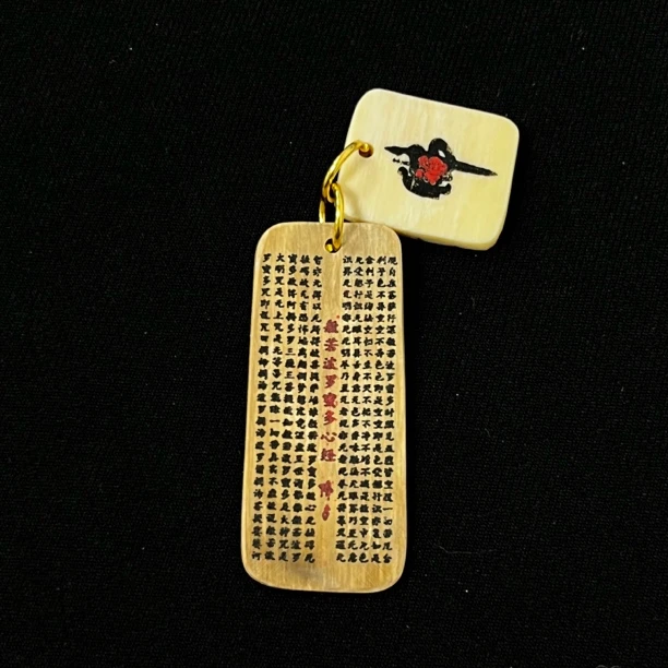 H102005 心经人字佛 只做天然猛犸牙