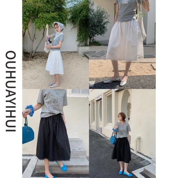 夏季新款高腰宽松遮胯显瘦白色A字通勤半身裙