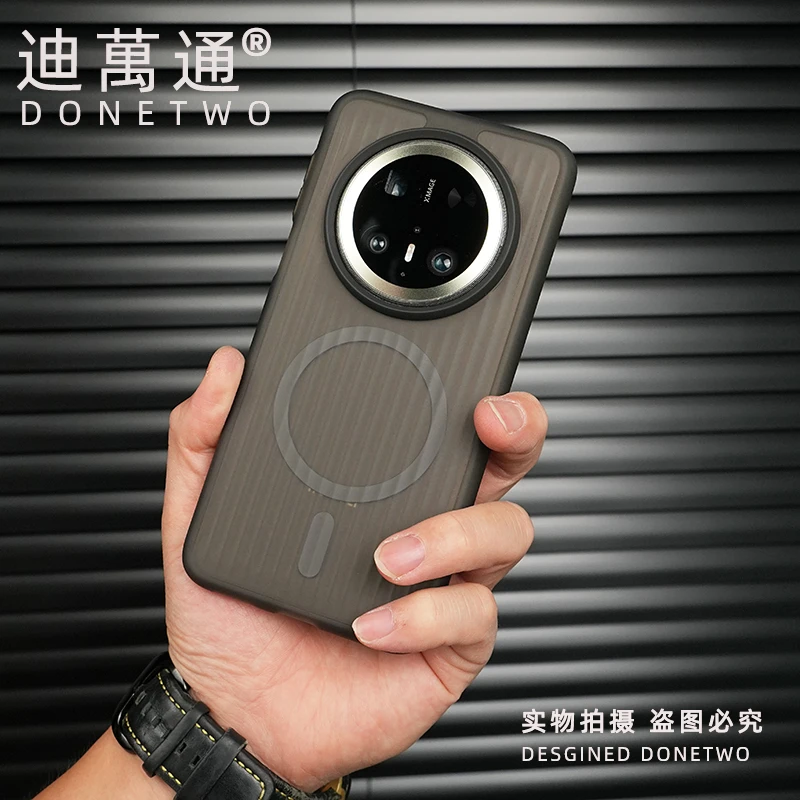 适用棱纹磁吸华为mate60Pro手机壳70pro+小米15pro/14/13保护磨砂