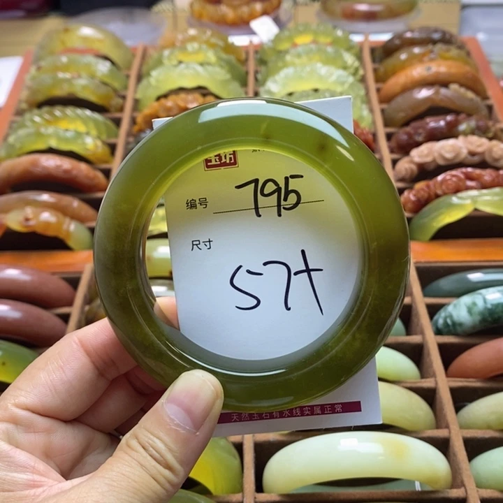 未镶嵌蛇纹石玉手镯