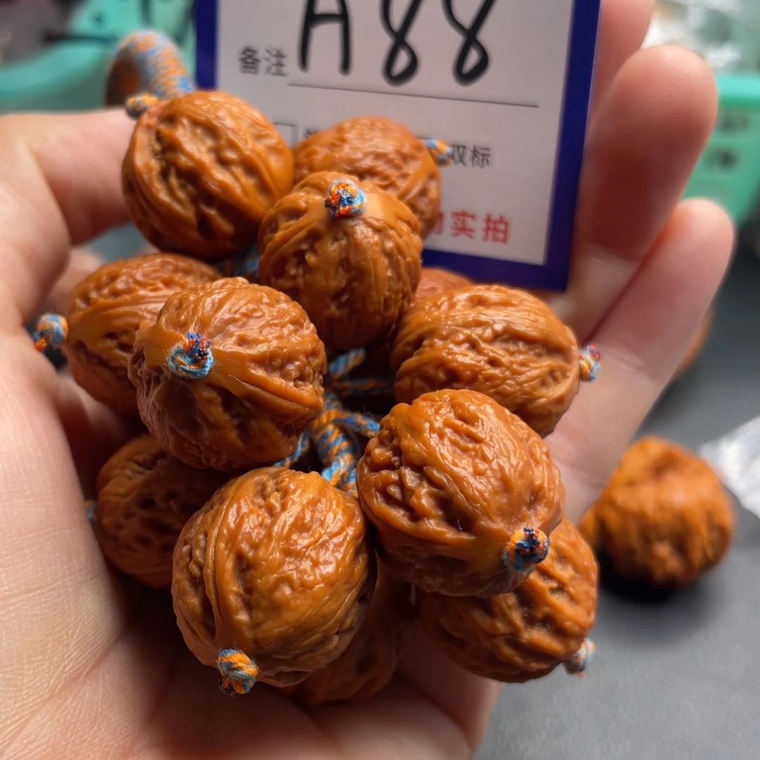 文玩核桃吊坠核桃