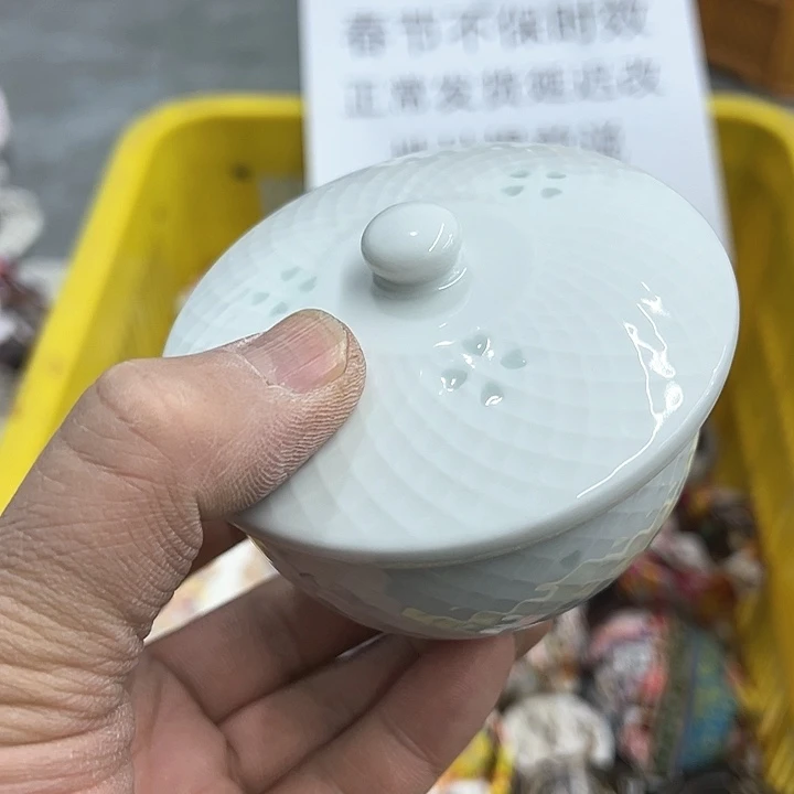 38包邮，盘子，碗，杯子，茶壶，默认瑕疵