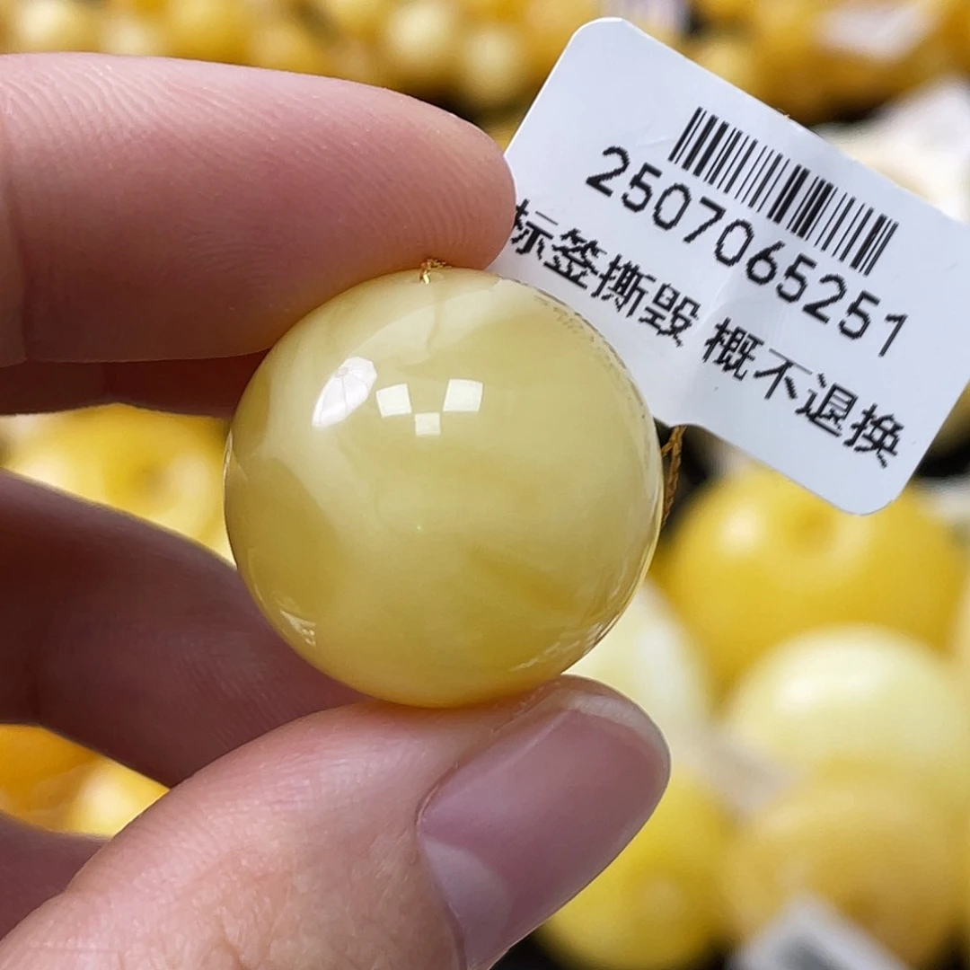 蜜蜡未镶嵌珠宝奇石20.3mm金白浓蜡拉丝 皮色