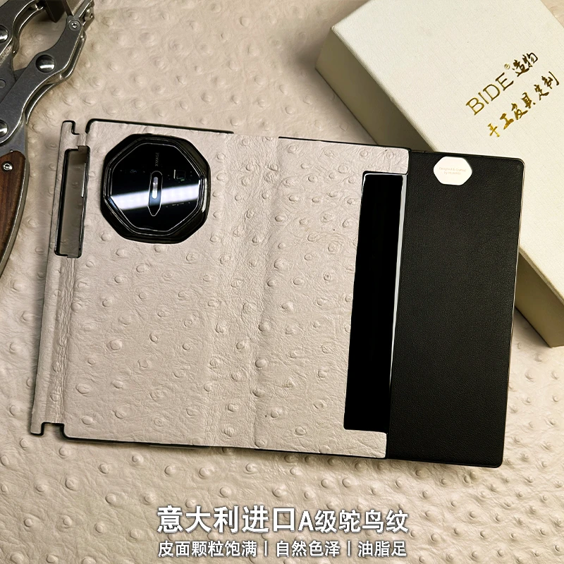 适用华为MateXT非凡大师手机壳高档商务定制真皮鸵鸟纹全包翻盖壳