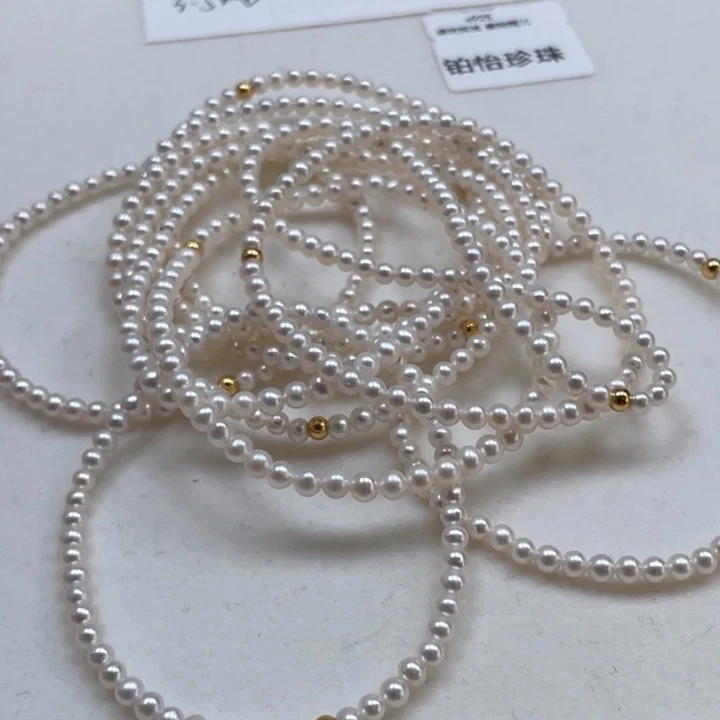 淡水珍珠银S925镶嵌手绳3.5mm