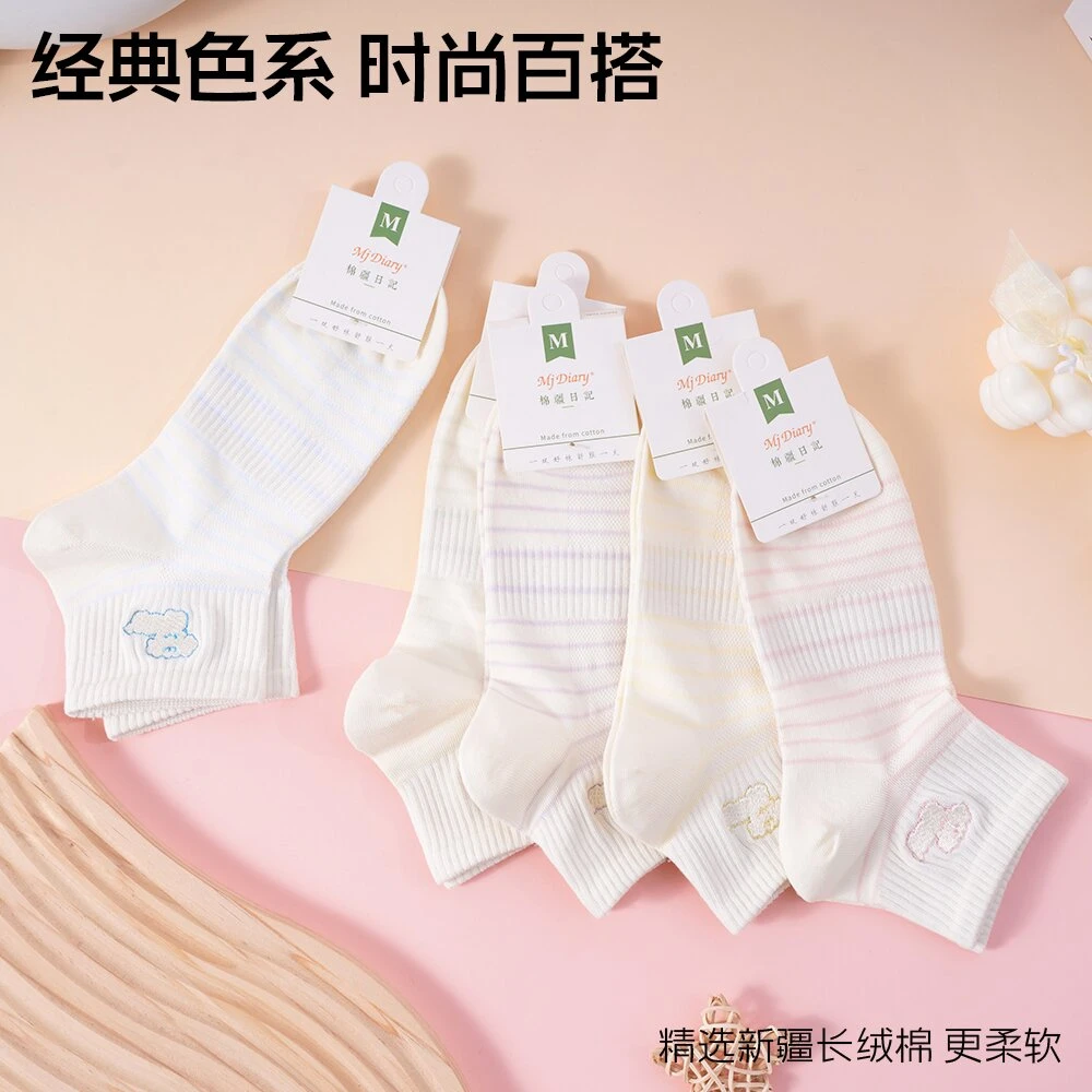 【彩色束腰】夏季女士短袜网眼透气微压不嘞腿女士透气吸汗棉袜