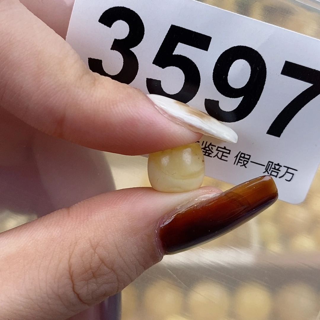 琥珀未镶嵌珠宝奇石9.9×8.9