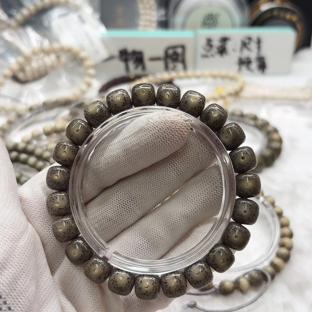 吊坠星月菩提106梵天黑冰月留白10