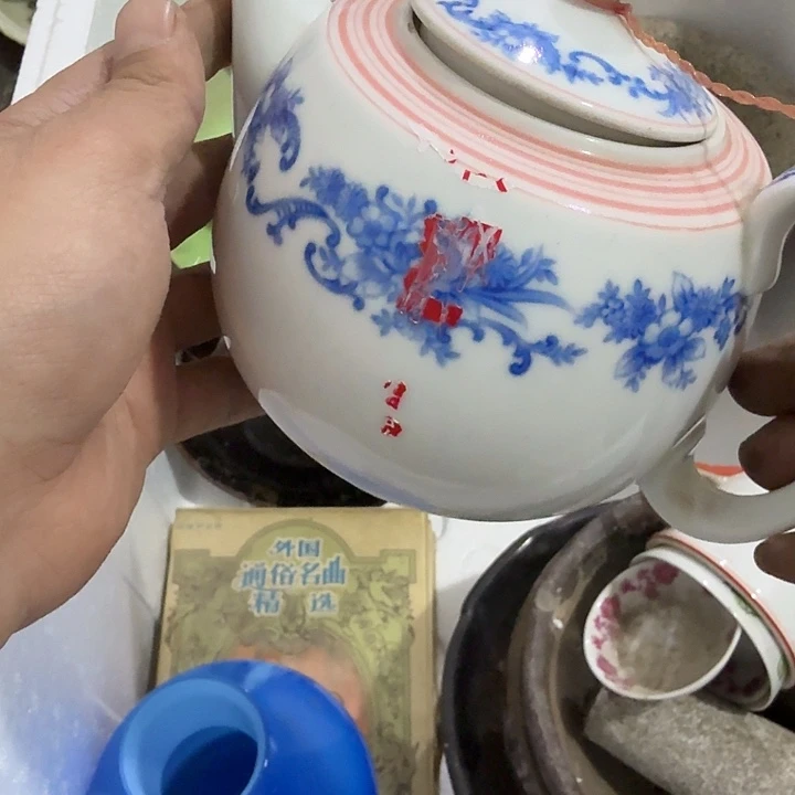 德***善扇子吃g个恍恍惚惚哈哈哈哈哈哈