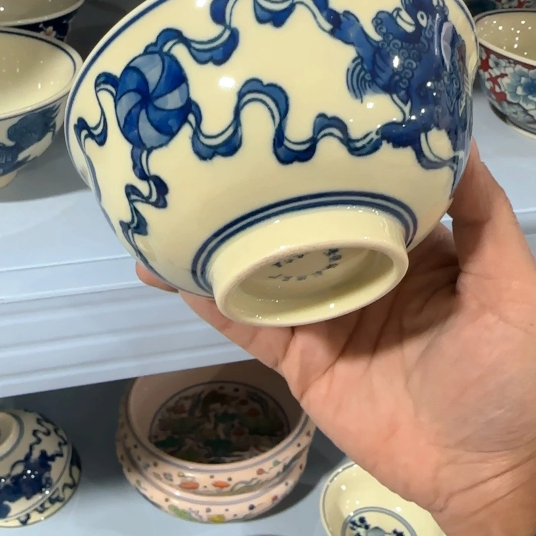 瓷片瓷器的工艺与艺术设计第一