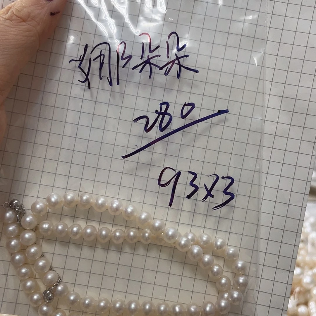 娜***朵银S925镶嵌淡水珍珠颈饰