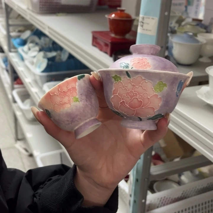 两件套。