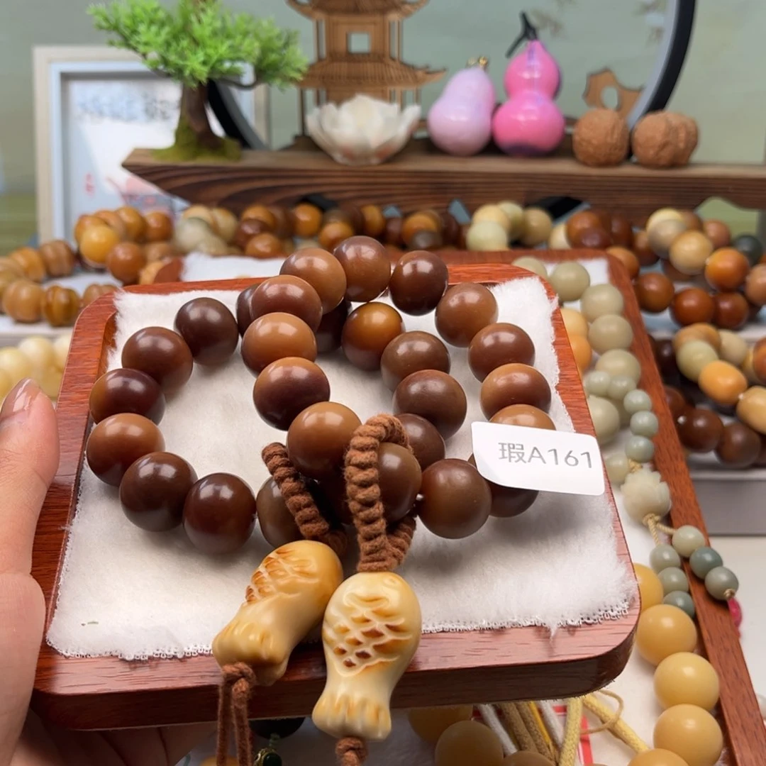 菩提根/象牙果手串18mm苹果手持一串瑕A161