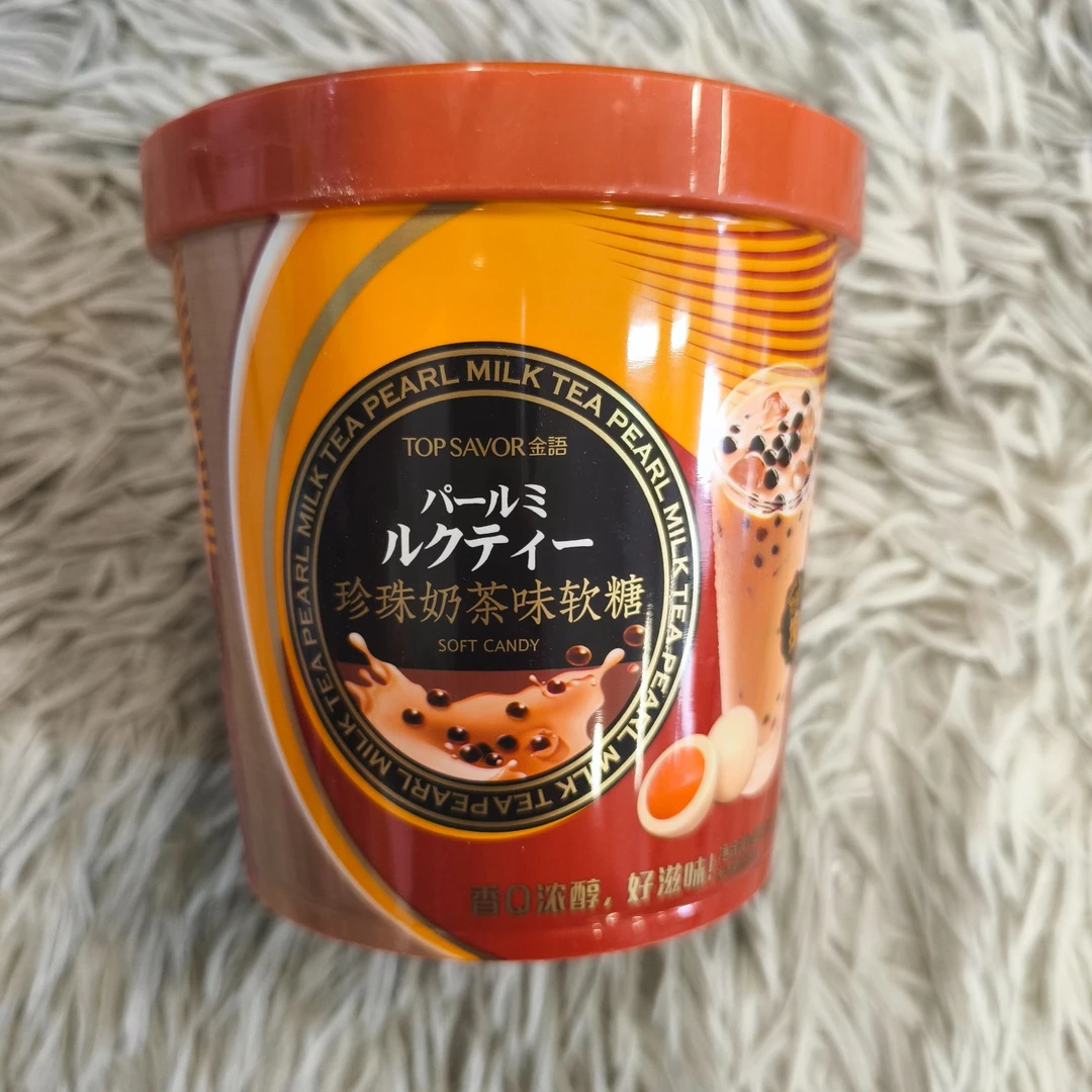 澳门风味珍珠奶茶味软糖