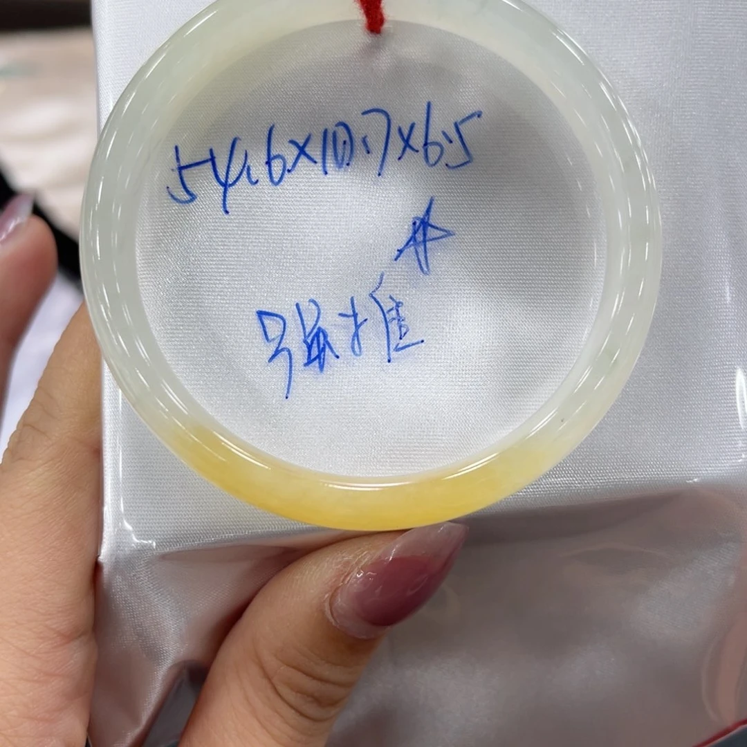 未镶嵌手镯翡翠翡翠