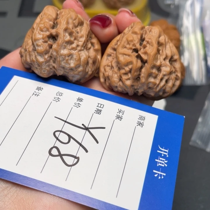 核桃三角箭毒蛙40 43 35