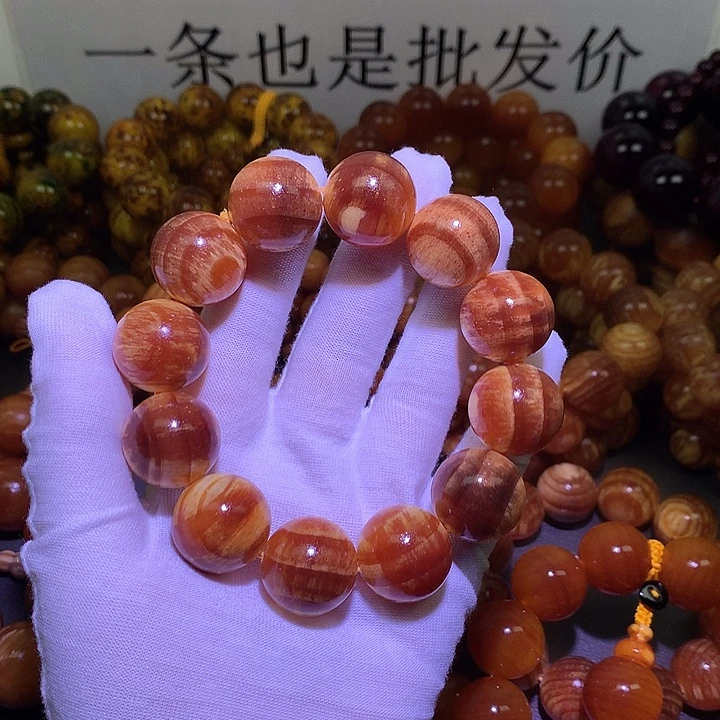 松木（琥珀木）手串/手链2.0 老料