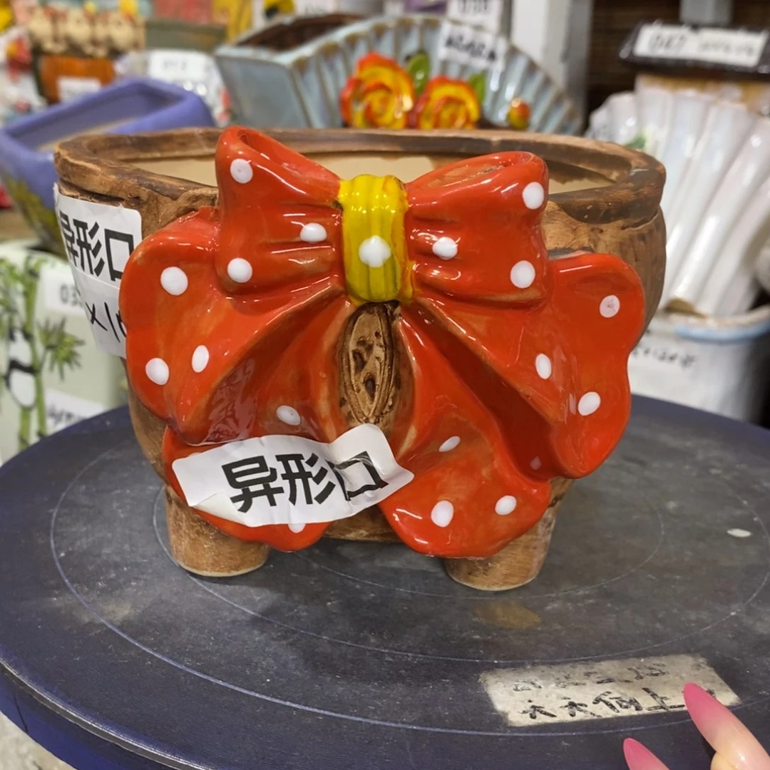【闪购商品】