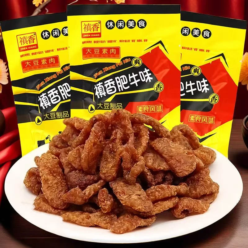 禛香香菇肥牛味素肉儿时童年怀旧解馋休闲零食小吃