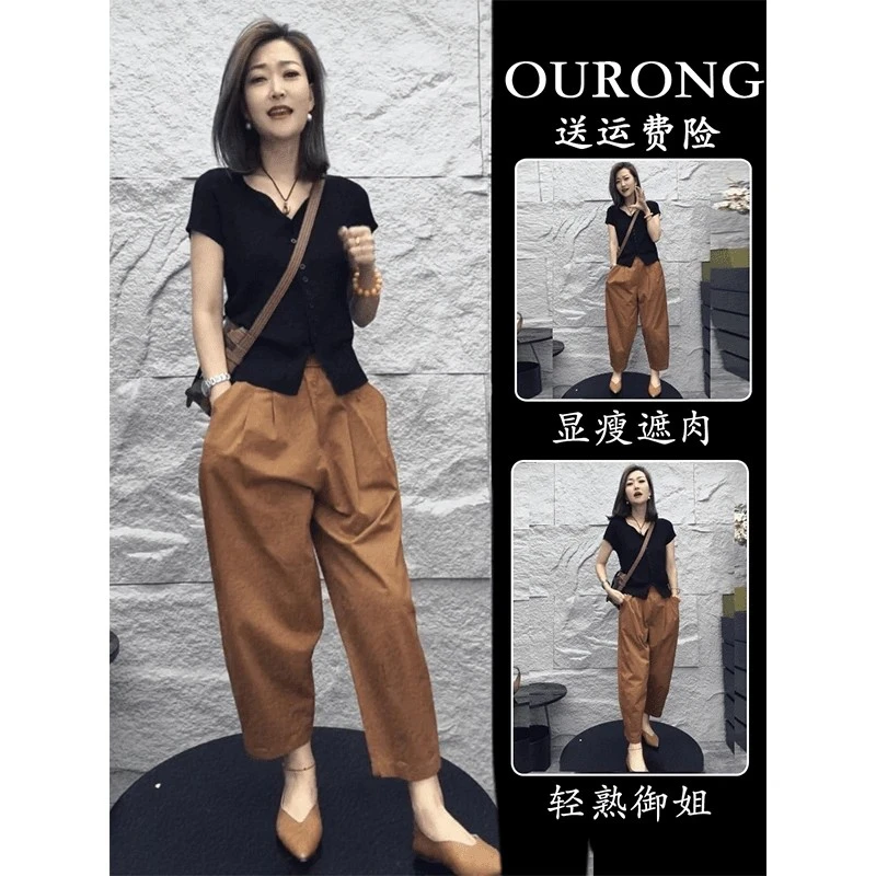微胖穿搭一整套2025新款女装夏季时髦洋气减龄短袖休闲裤两件套装
