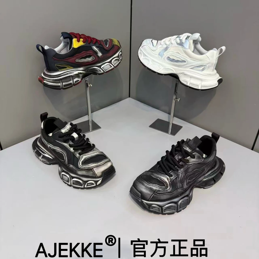 2025 男士运动时尚青春小众日常百搭舒适新款潮流潮鞋（皮鞋尺码）