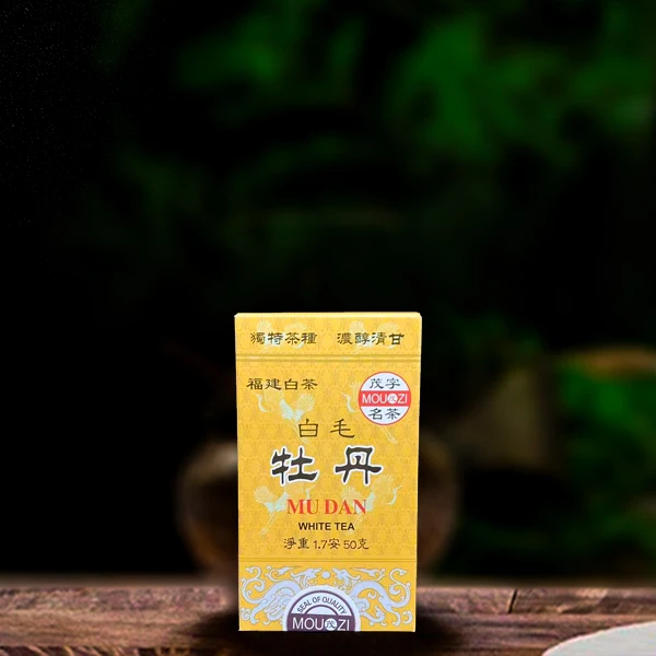 二十年原料白毛牡丹50g白茶（配5g同款品鉴装）