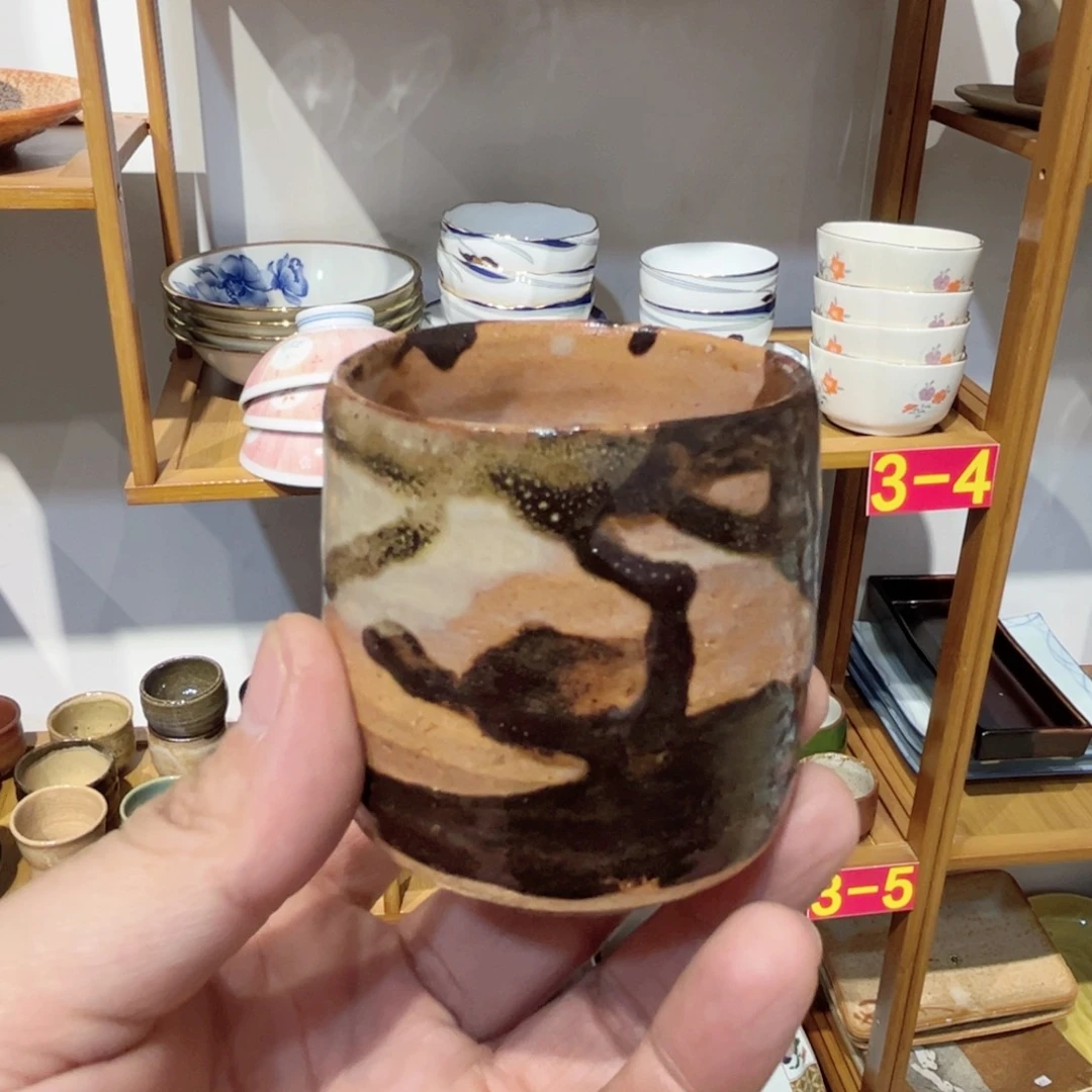 老四外瓷满 28 米包邮 58