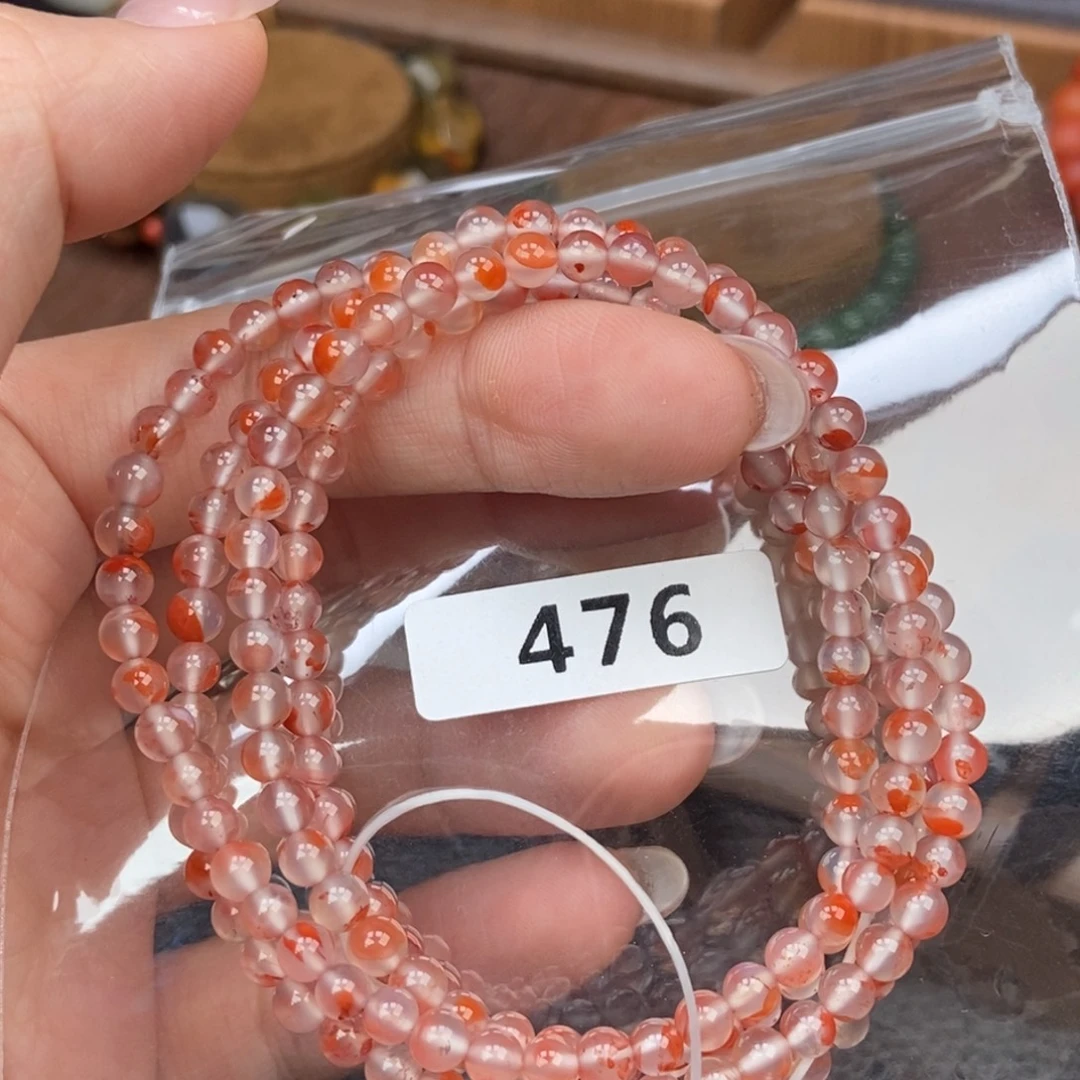 南红玛瑙未镶嵌手链