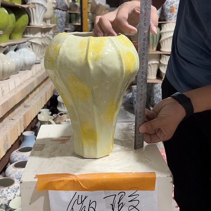 景德镇陶瓷花瓶微瑕介意勿拍