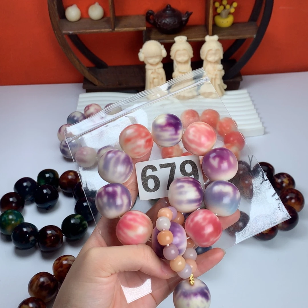꒰***꒱菩提根/象牙果吊坠