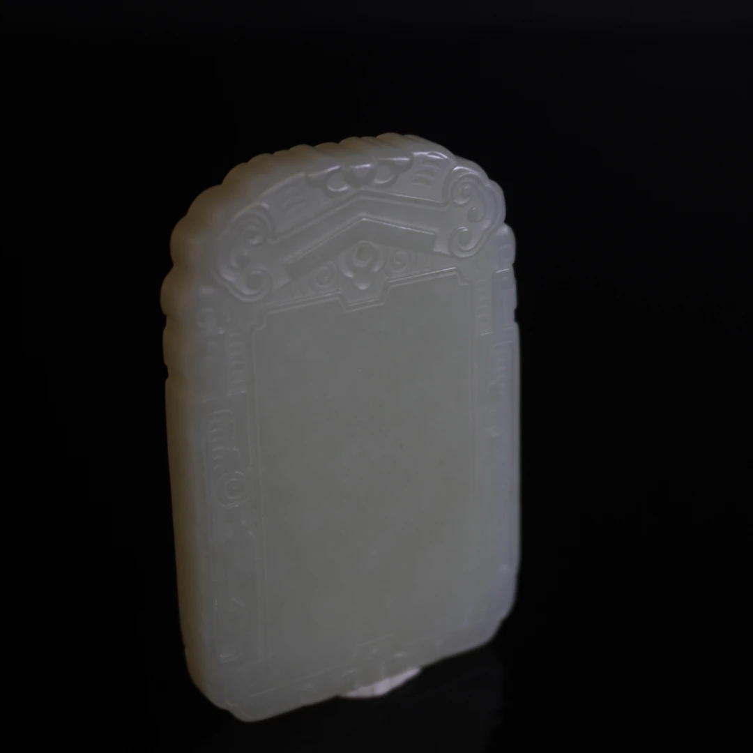 20世纪和田玉平安牌/HY003042/金玉良缘/槐荫山房